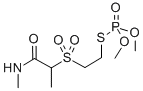 Vamidothion sulfone