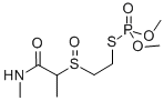 Vamidothion sulfoxide