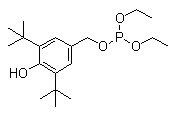 Antioxidant 1222