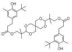 Antioxidant GA80